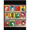 Image 1 : 1971-72 TOPPS BASKETBALL CARD LOT