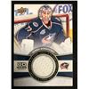 Image 1 : 2015-16 Upper Deck - UD Game Jersey Series 1 #GJ-SB