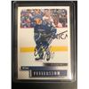 Image 1 : Elias Pettersson 2019-20 UD MVP Stanley Cup Edition