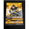 Image 1 : 2019-20 UPPER DECK SERIES ONE HOCKEY BLASTER BOX