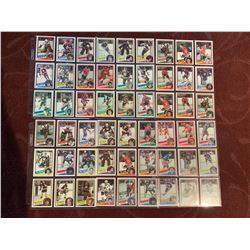 1984-85 O-PEE-CHEE HOCKEY CARD LOT