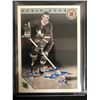 Image 1 : DAVE KEON SIGNED ULTIMATE HOCKEY TRADING CARD