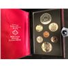 Image 2 : 1978 SPECIMEN DOUBLE DOLLAR SET - CANADIAN 7-COIN SET