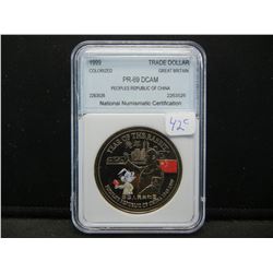 1999 GREAT BRITAIN TRADE DOLLAR (PEOPLES REPUBLIC OF CHINA), NNC/PR-69