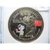 Image 2 : 1999 GREAT BRITAIN TRADE DOLLAR (PEOPLES REPUBLIC OF CHINA), NNC/PR-69