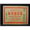 Image 1 : CANADA "NABOB" SERIALIZED COUPON (1950'S), CRISP