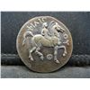 Image 2 : 323 BC GREEK KING PHILLIP II