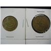 Image 2 : (12) Tokens