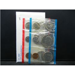 1957 PD Special Mint Year Set