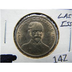 1964 Mexican Quarter
