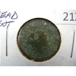 Unkown Date Indian Head Cent