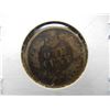 Image 2 : 1863 Indian Head Cent