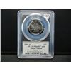 Image 1 : 2001 S Rhode Island State Quarter PCGS PR69 DCAM