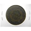 Image 2 : 1827 Large Cent