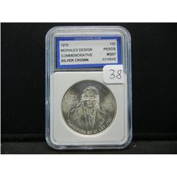 1979 100 Pesos Silver Crown IGS MS67