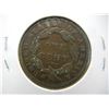 Image 2 : 1838 Large Cent