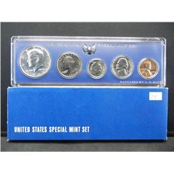 1966 US Special Mint Set - 40% Silver