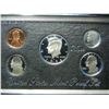 Image 2 : 1996 US Mint Premier Silver Proof Set - 90% Silver Coins S Mint