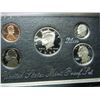 Image 2 : 1998 US Mint Premier Silver Proof Set - 90% Silver Coins S Mint