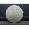 Image 2 : 1866 Shield Nickel with Rays