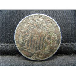 1882 Shield Nickel