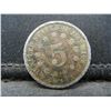 Image 2 : 1882 Shield Nickel