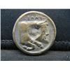 Image 2 : Roman Coin - Caesar