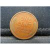 Image 2 : 1909 VDB Lincoln Cent