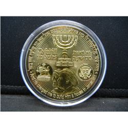 Trump/King Cyrus Jerusalem Medal