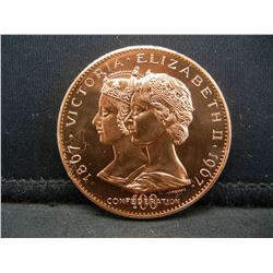 1967 100th Year Confederation Yucan Territory Canadian Medal