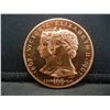 Image 1 : 1967 100th Year Confederation Yucan Territory Canadian Medal
