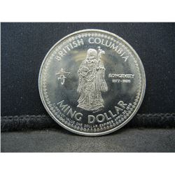 1977-78 British Colombia Ming Dollar