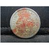 Image 2 : 1904 Liberty Nickel
