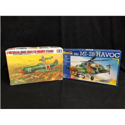 UNASSEMBLED MODEL KITS LOT (TAMIYA/ REVELL)