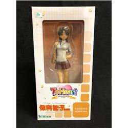 To Heart - Hoshina Tomoko - 1/8 (Kotobukiya)