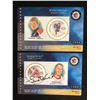 Image 1 : NHL ALL-STAR GAME COMMEMORATIVE CANADIAN STAMPS LOT