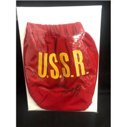 Ivan Koloff Signed "U.S.S.R" Wrestling Trunks