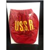 Image 1 : Ivan Koloff Signed "U.S.S.R" Wrestling Trunks