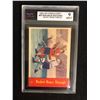 Image 1 : 1955-56 PARKHURST #72 MAURICE RICHARD ROCKET ROARS THROUGH (9 MINT)