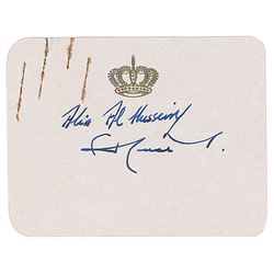 King Hussein and Queen Alia