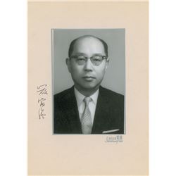 Yen Chia-kan