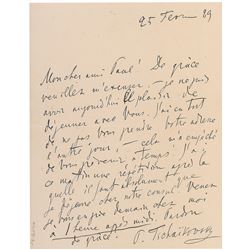 Pyotr llyich Tchaikovsky