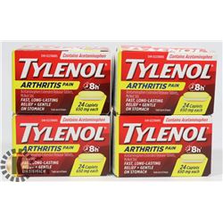 LOT OF ASSORTED SEALED TYLENOL.