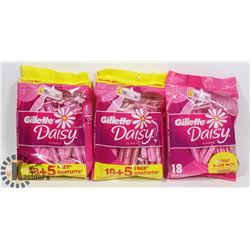 LOT OF GILLETTE WOMEN'S DISPOSABLE RAZORS