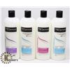 Image 1 : LOT OF ASSORTED TRESEMME HAIR CONDITIONER.