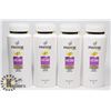 Image 1 : LOT OF NEW PANTENE HAIR SHAMPOO & CONDITIONER