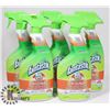 Image 1 : LOT OF 5 FANTASTIK ALL PURPOSE CLEANER