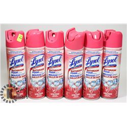 LOT OF 6 LYSOL BATHROOM FOAM CLEANER