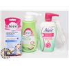 Image 1 : LOT OF VEET & NAIR HAIR REMOVAL CREAM + WAX STRIPS