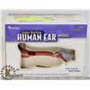 Image 1 : NEW 2004 CROSS SECTION OF HUMAN EAR